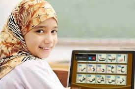 Interactive Classes