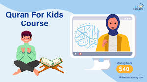 Quran Memorization